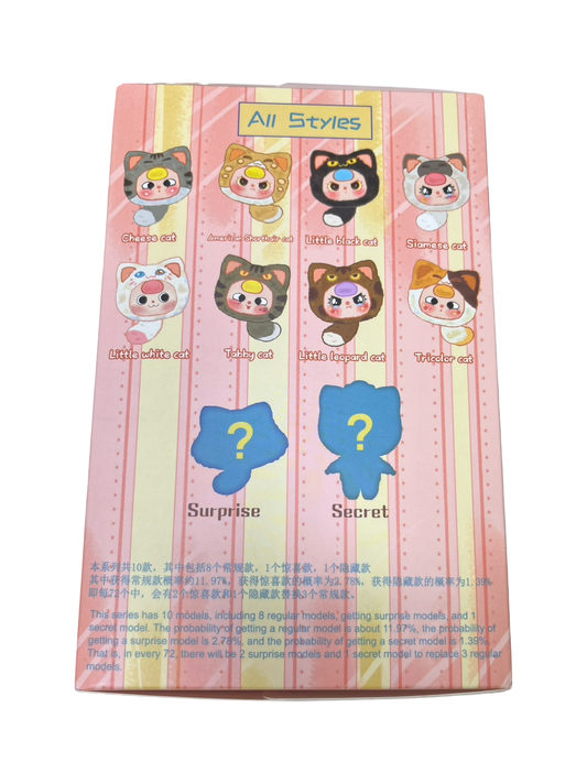 Baby Three Fortune Cat Zipper Bag Plush Blind Box