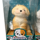 Squishy Puppy