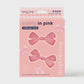 Pretty In Pink Brightening Undereye Masks 8ct