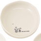 Sweet Sayings Change Bowl